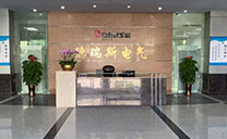 雙興匠心研發(fā) · 品質(zhì)傳承 雙興匠心研發(fā) · 品質(zhì)傳承