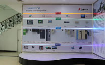雙興匠心研發(fā) · 品質(zhì)傳承 雙興匠心研發(fā) · 品質(zhì)傳承