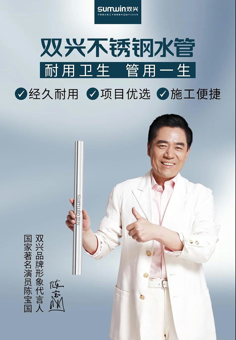 微信圖片_20210823135715 微信圖片_20210823135715