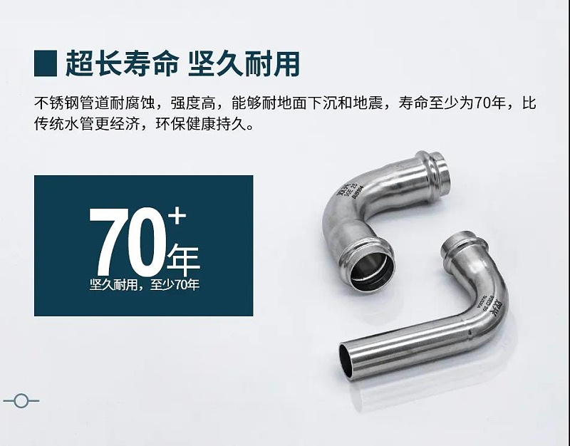 微信圖片_20210823135803 微信圖片_20210823135803