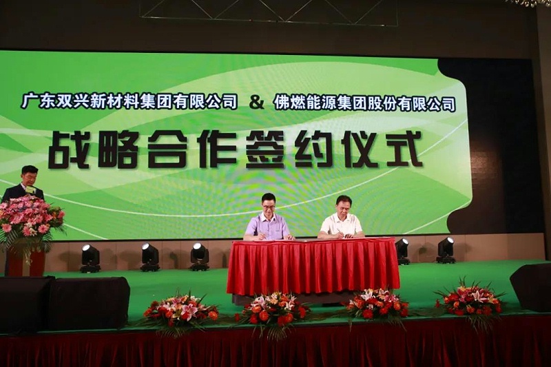 微信圖片_20210823135024 微信圖片_20210823135024