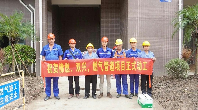 微信圖片_20210823135844 微信圖片_20210823135844