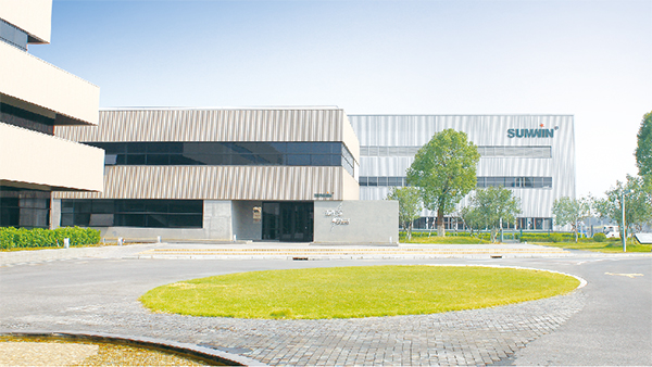 雙興好品質 雙興好品質