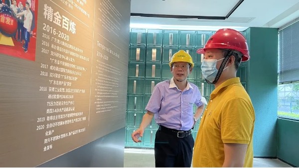 雙興集團：推進三期，拓寬市場