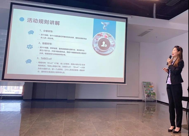 微信圖片_20211101102238 微信圖片_20211101102238