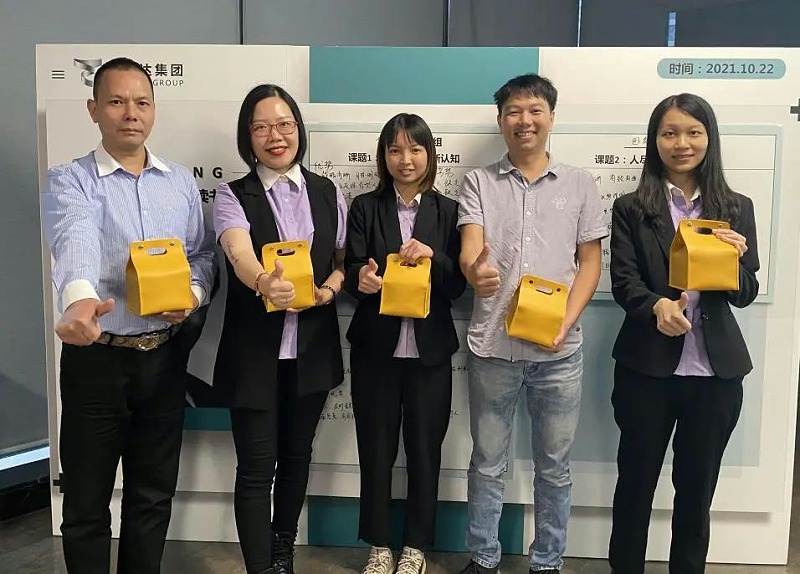 微信圖片_20211101103205 微信圖片_20211101103205