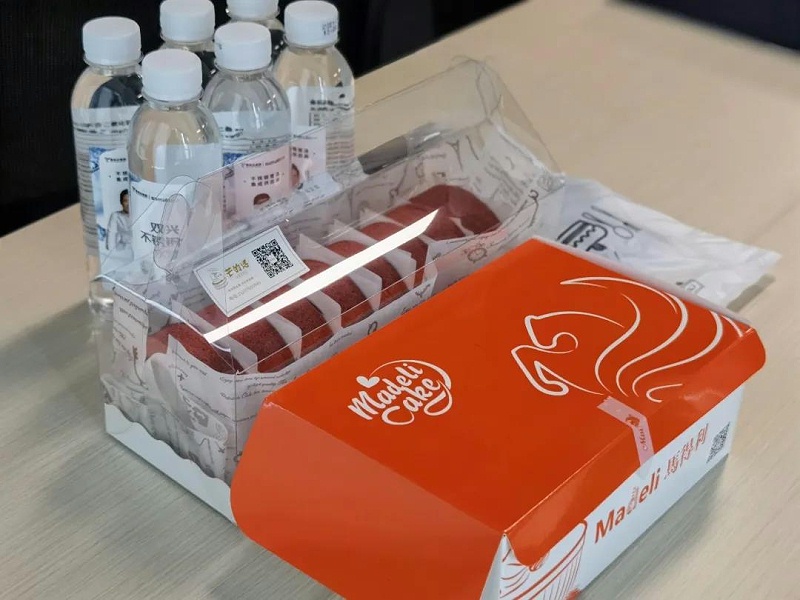 微信圖片_20211101102158 微信圖片_20211101102158