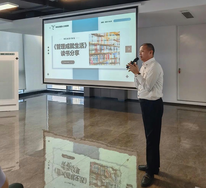 微信圖片_20211101102231 微信圖片_20211101102231