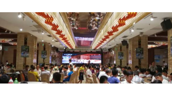 雙興不銹鋼管品牌推廣會海口站勝利舉行 雙興不銹鋼管品牌推廣會海口站勝利舉行