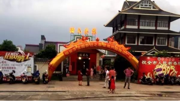 雙興不銹鋼管品牌推廣會福安站隆重舉行 雙興不銹鋼管品牌推廣會福安站隆重舉行