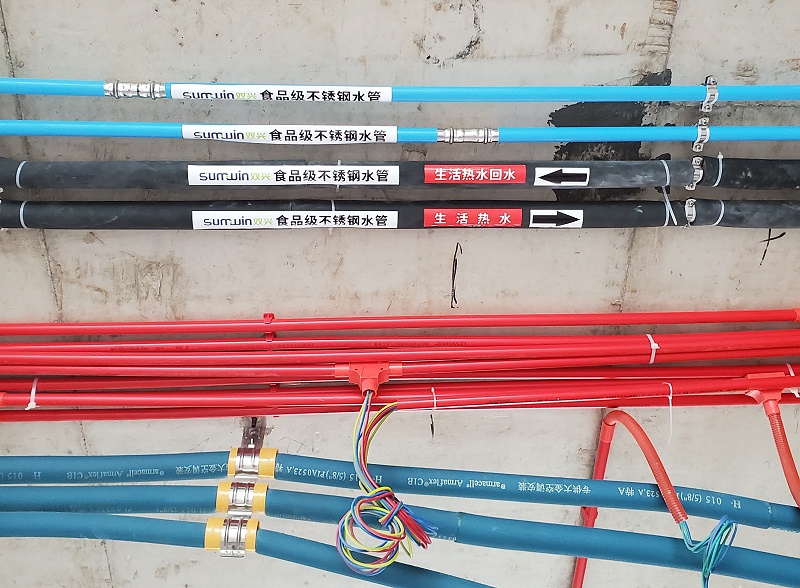 微信圖片_20211108155625 微信圖片_20211108155625