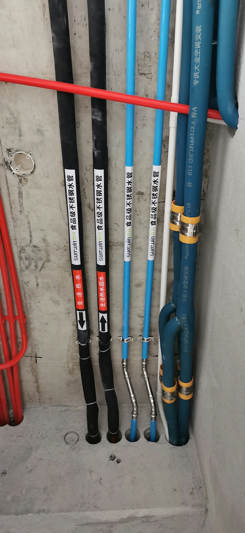 微信圖片_20211108155621 微信圖片_20211108155621