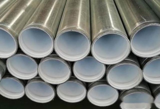 襯 PVC鍍鋅鋼管 襯 PVC鍍鋅鋼管